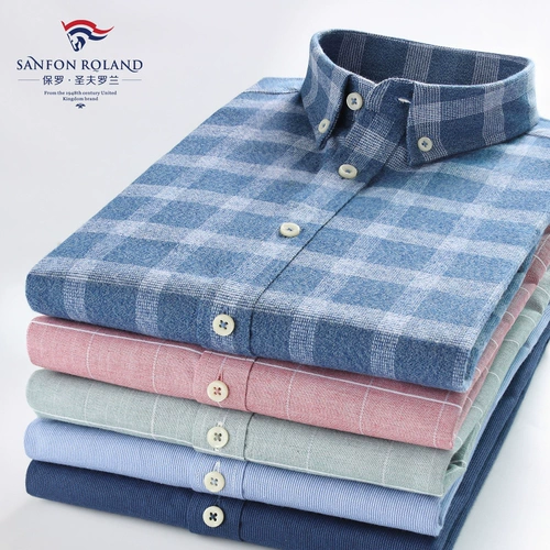 Luo Youpi yongzhi tawa yingjie na niping brother star wriserts business casual color теплые срывы