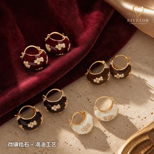 EIVELOR滴油花篮微镶锆石耳环