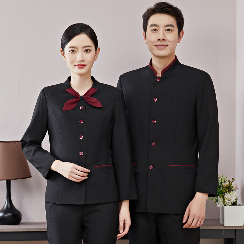 高档酒店会所服务员长袖女宾馆餐厅客房物业保洁工作服秋冬装套装