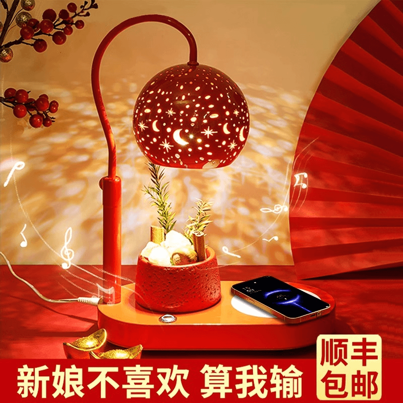 结婚新婚礼物送新人新娘闺蜜订婚高级实用香薰音响台灯长明灯摆件
