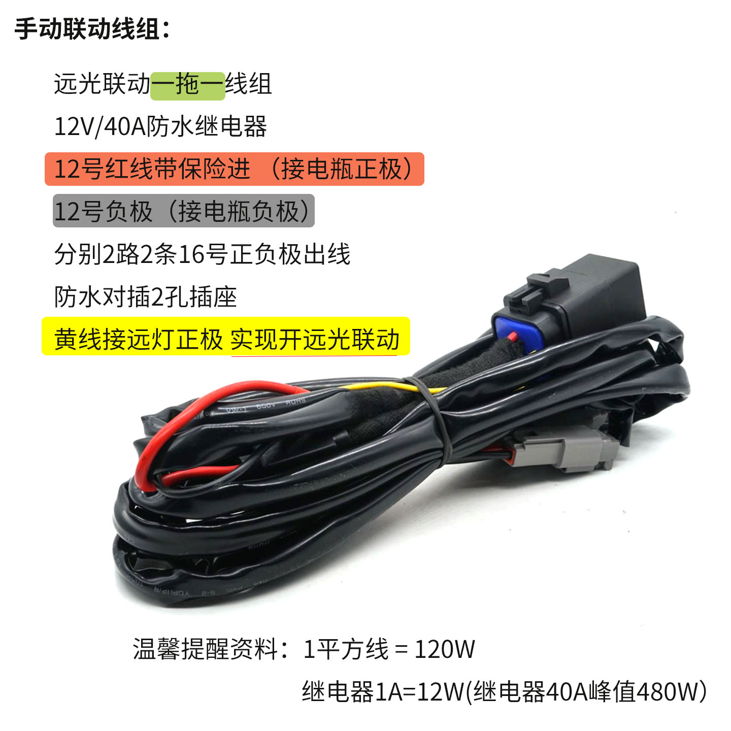 Variant 6074967959216