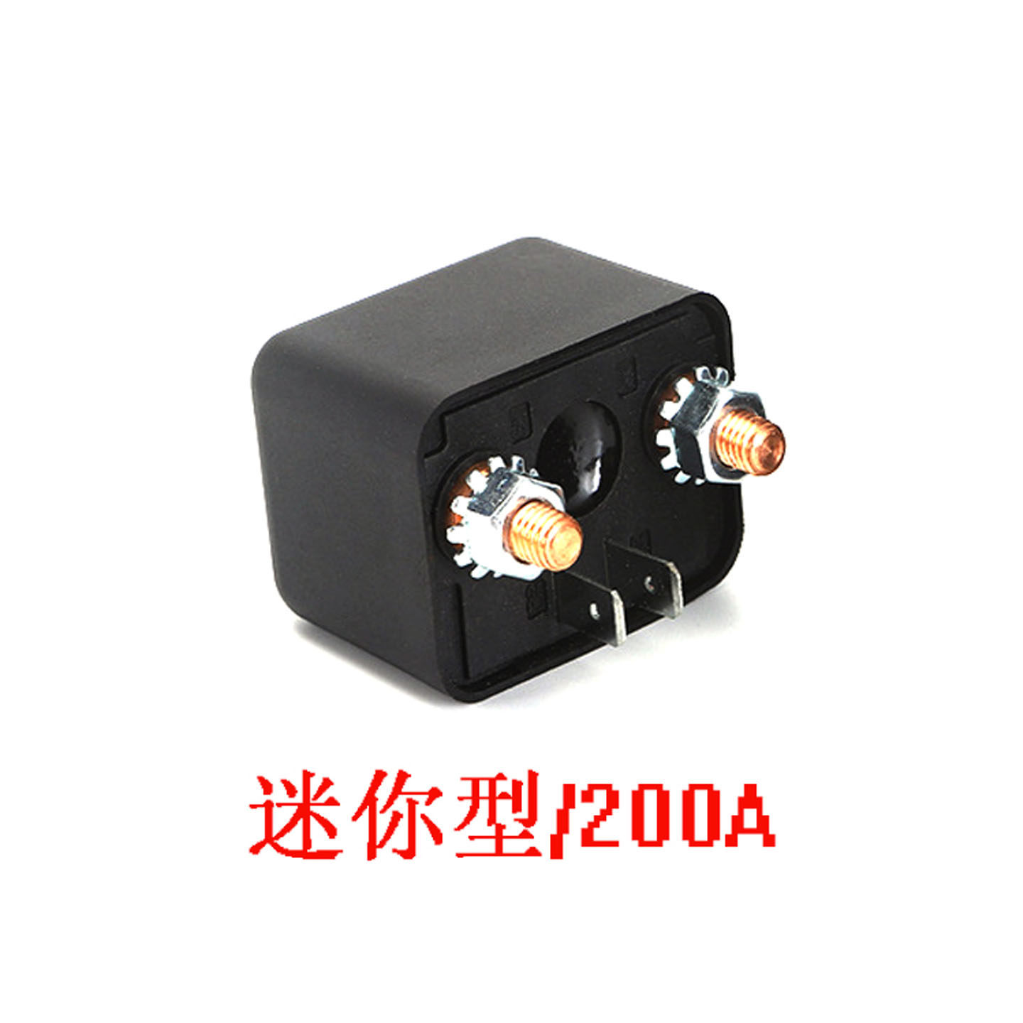 Variant 5925694398711