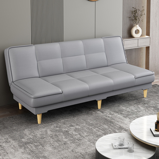 租房小沙发皮革折叠床整装两用小户型简易懒人三人客厅PU皮沙发床