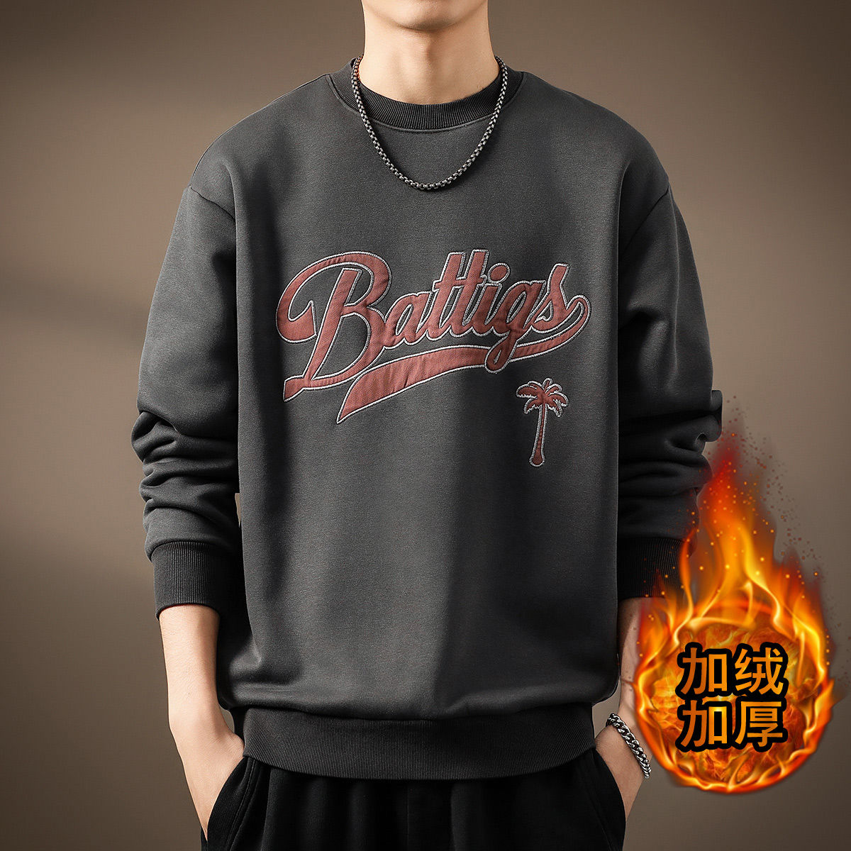 高端美式重磅字母贴布圆领