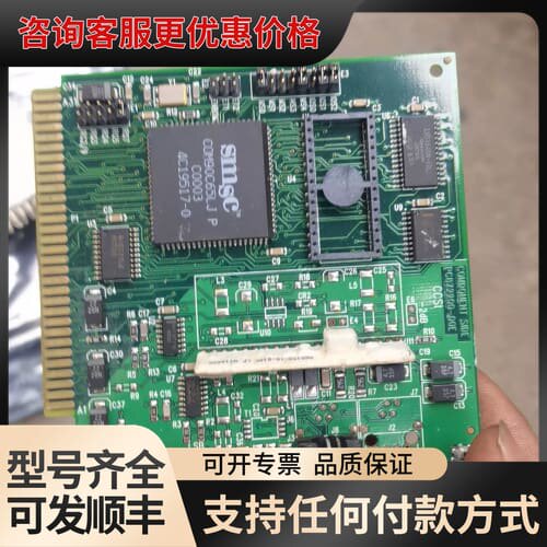 议价CONTROLS PCX-CXB PC872200-00E可维修