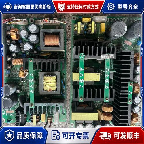 议价喷绘机KP-GC06F/XP-GC03A电源板，成色如图可维修