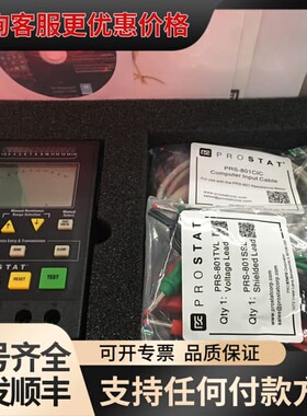 议价prs-801表面电阻测试仪，prostat ，pr可维修