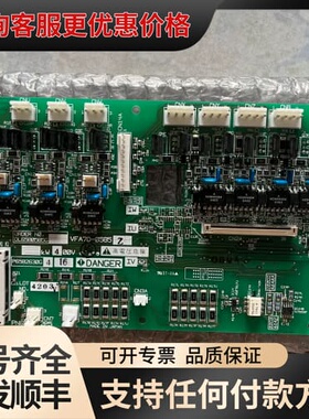 议价VFA7D-0585Z P6582630G驱动板 库存无可维修