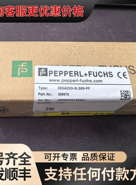 议价3RG6233-3LS00-PF倍加福传感器可维修