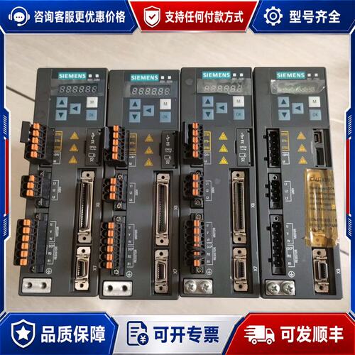 议价6SL3210-5FB10-4UA1西门子V90伺服驱动器4可维修