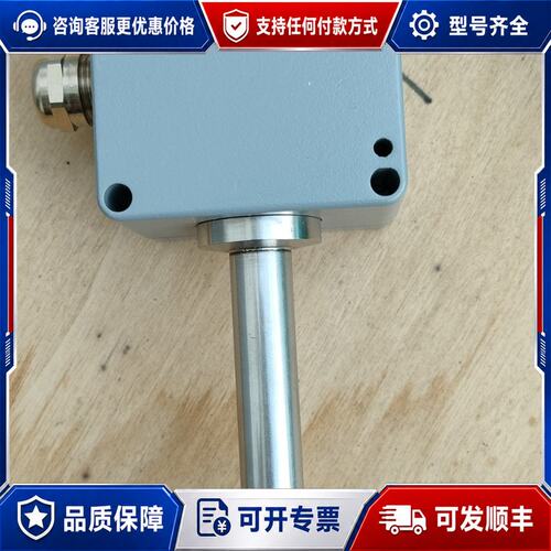 议价H.F.JENSEN传感器型号1726351-6输4-可维修