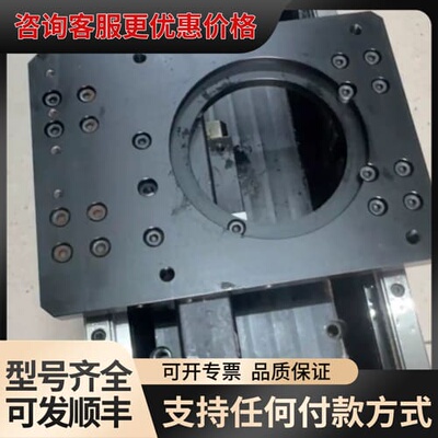 议价丝杆滑台，高配置THK导轨滑块HSR12RM（4个滑轨2条轨可维修