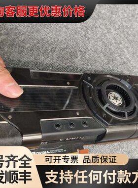 议价星球大战泰坦xp 卡 先到先得可维修