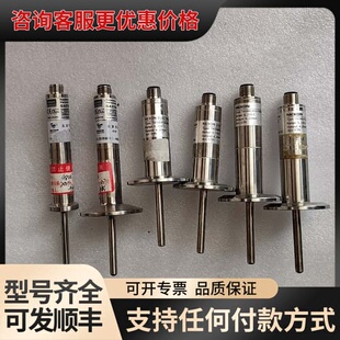 议价NEXON温度变送器TA1000可维修