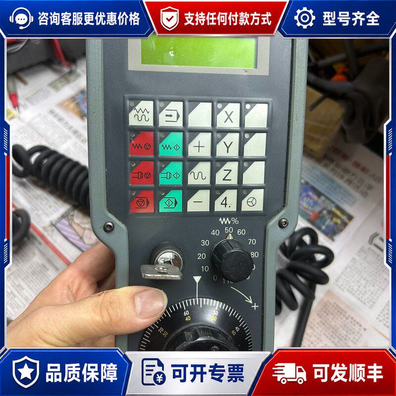 议价西门子手持单6FX2007连接器