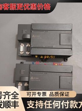 议价合信PLC CTSC-100系列，型号114-1BD20-0可维修