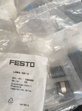 可维修FESTO 153495正品LRMA-QS-4,包