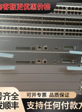 议价Juper EX6210 交换机整机可维修
