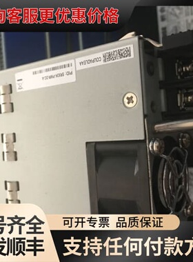 议价适配 JUPER SRX3k-PWR-DC-A SRX3可维修