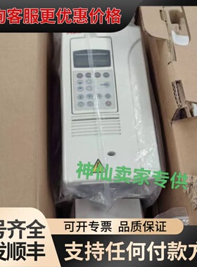 议价ACS800-04-0011-3+D150+L501+P90可维修