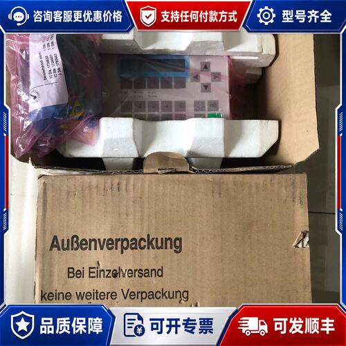 议价西门子C7-621人机界面6ES7621-1AD02-0AE可维修