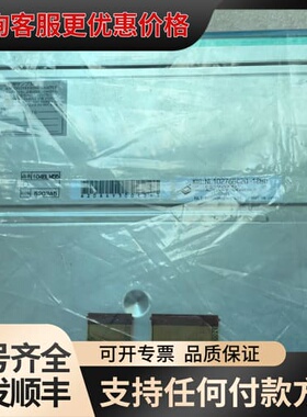议价NL10276BC20-18BD/NL10276BC20-1可维修