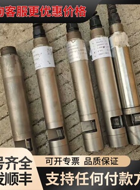 议价数字式COD传感器，量程0-500mg/L，货，可维修