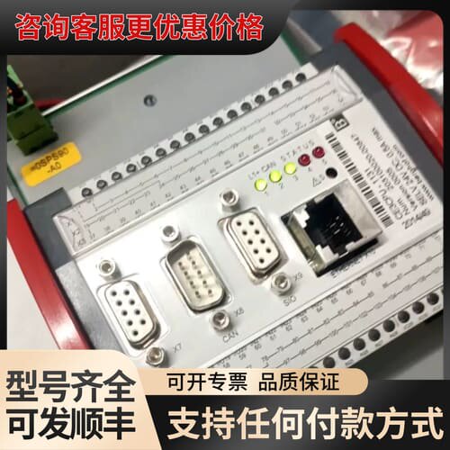 议价CE3CPU-1131可维修