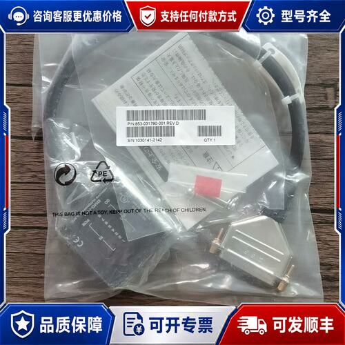 议价未封 北阳 DMG-HB1 传感器实物可维修