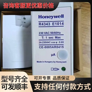 议价R4343E1014 火焰检测器R4343D1017可维修