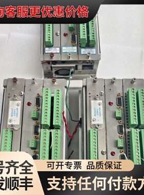 议价SENCON卡件可维修