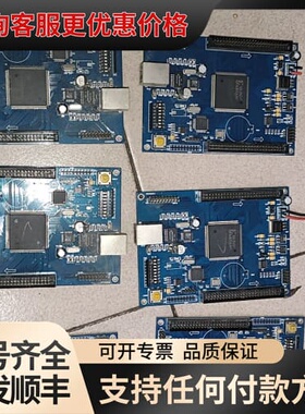 议价XC95144XL TQG144 十LPC2132FB可维修
