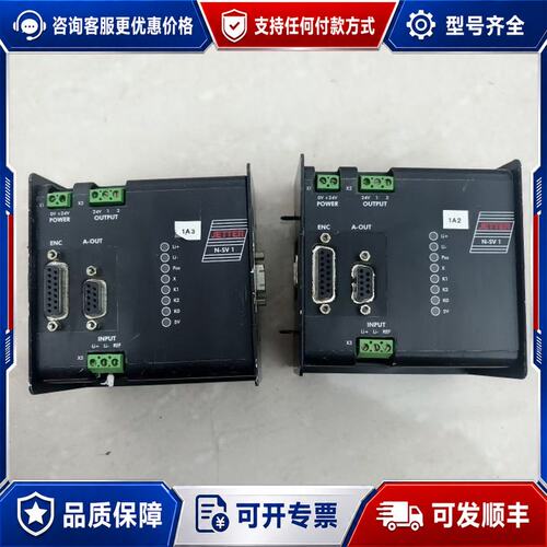 议价JETTER坚德PLC模块 N-SV1，两个，实物图功能可维修