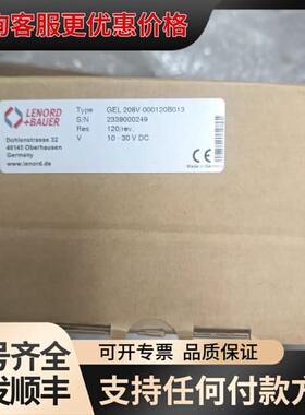 议价德国LENORD+BAUER 编码器 GEL8230Y001可维修