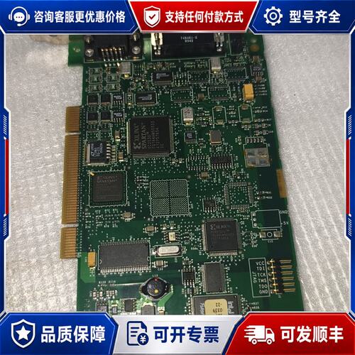 议价COGNEX VPM-8100DN-010 图像采集卡可维修
