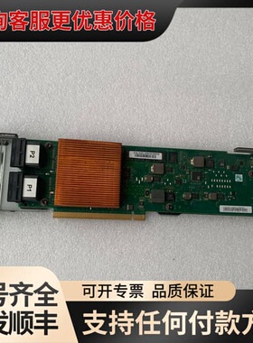 议价：IBM+00MH962+00MH963+01DH5可维修