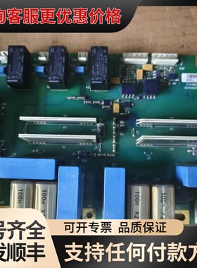 议价VACON变频器整流触发板，型号PC00459G，459J，可维修