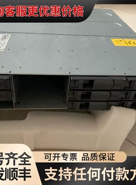 议价NetAPP FAS2520 双电单控可维修