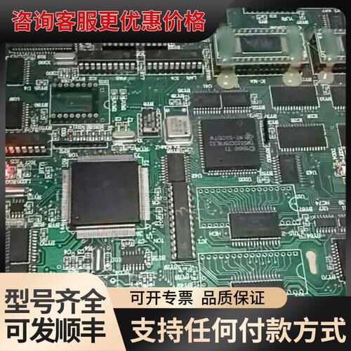 议价飞思卡尔CPu主板/控制主板/工控主板，普通ATX供电，带i可维