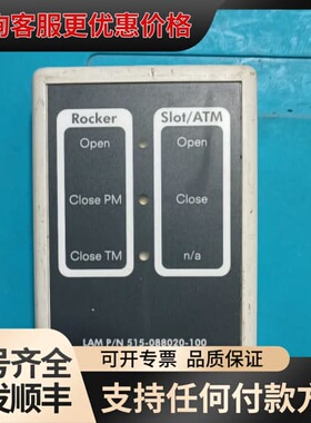 议价LAM P/N 515-088020-100 VAT409可维修