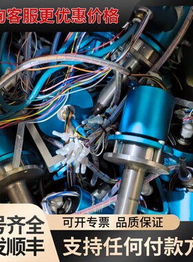 议价森瑞普SENRING旋转电动滑环，型号SN001，蓝色外壳，可维修