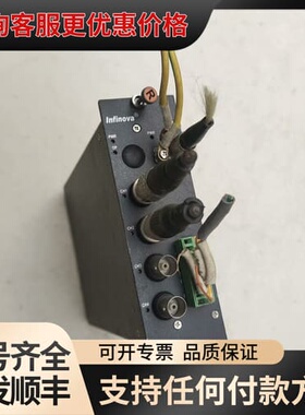 议价英飞拓控制板N3754-RA-2A2D-R，下来的，实物可维修