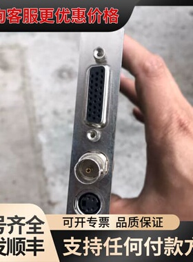 议价 IMAGENATION 型号：PXC200AF-00可维修