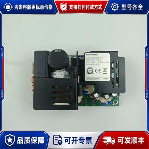 议价MKP199C-22-GE 22v 9.1A 一个 ge彩超可维修