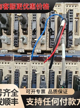 议价安川驱动器，SGPMS-2R5AP0A（450W，共18个，可维修