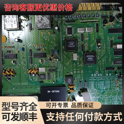 议价Thermo Fisher 4600438 RF/XYZ主板可维修