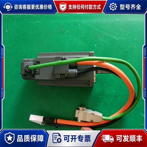 议价西门子伺服电机，型号1FL6032-2AF21-1MH1，二可维修