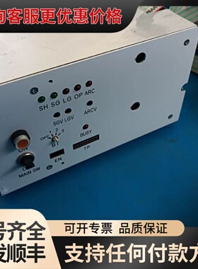 议价KAIJO打火箱EFO-303NF ，实物图，，成色如可维修