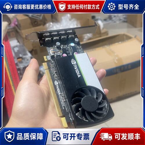 议价t1000 8g成色一般如图 ，装机自用都可以，无无可维修