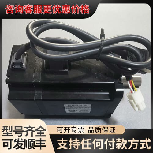 议价SERVOTROX高创750w电机 PH2-M08A23可维修